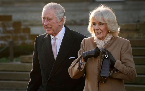 King Charles and Camilla, Queen Consort leave Bolton Town Hall during a tour of Greater Manchester on January 20, 2023